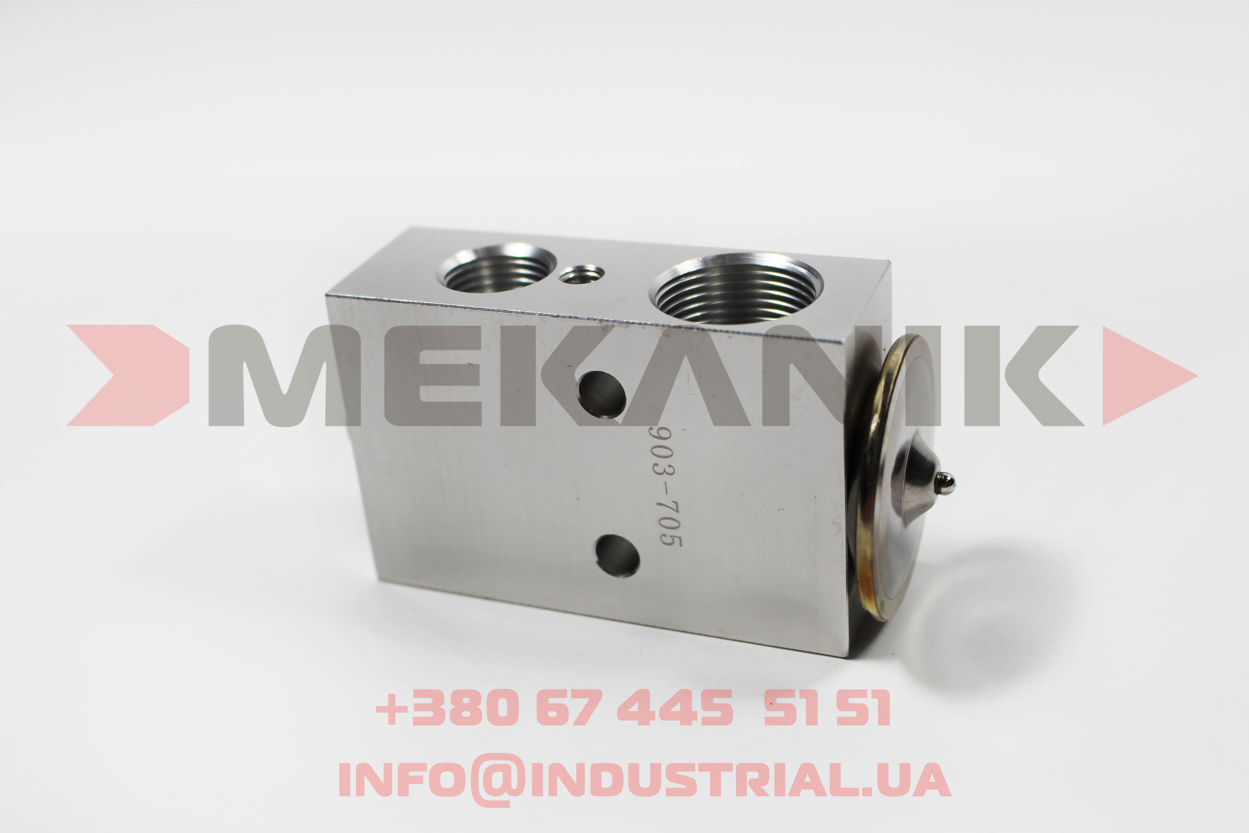 MKA 7163651